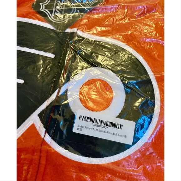 NWT Philadelphia Flyers Onesie by Hockey SockeySize Small